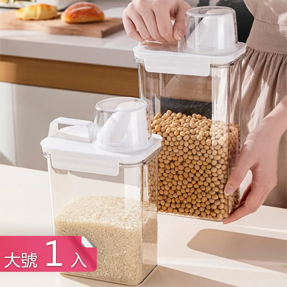 大口式透明(1入)38L中型收納箱/衣物收納箱/置物箱/整理箱 歷史價格詳細信息