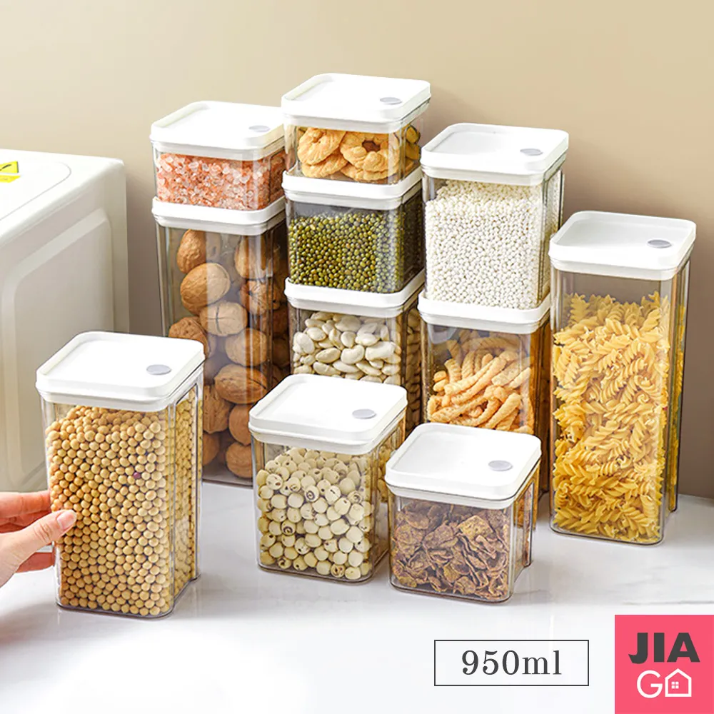 【JIAGO】可堆疊五股雜糧密封罐-1800ml(2入組) 歷史價格詳細信息