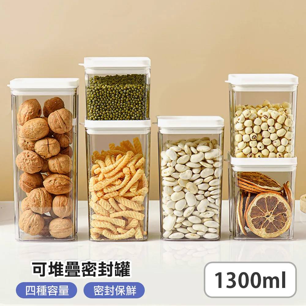 【E.dot】正方形黏貼收納置物架壁架(4入/組) 歷史價格詳細信息