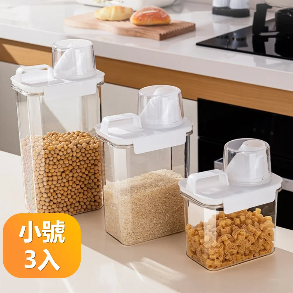 【晴安居】五穀雜糧耐低溫折疊式手提密封保鮮袋 可站立分裝防潮收納袋5入組-大中小各2組 歷史價格詳細信息