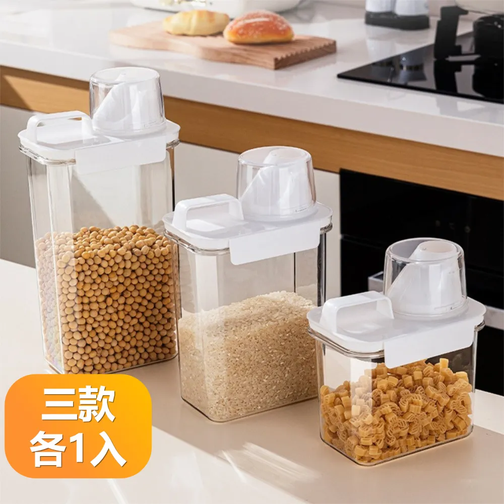 【晴安居】PET透明密封儲物罐 附量杯防潮防蟲五穀雜糧大容量保鮮罐-大號1入組 歷史價格詳細信息