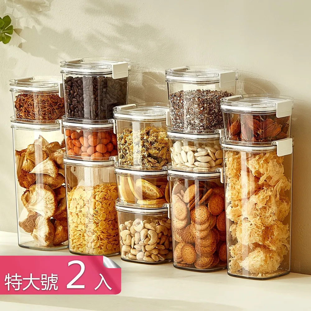 【荷生活】防氧化PE膜首飾收納盒 耳環飾品手錶記念品展示架-中號+底座各3入 歷史價格詳細信息