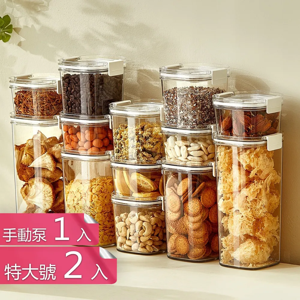 【荷生活】防氧化PE膜首飾收納盒 耳環飾品手錶記念品展示架-中號+底座各3入 歷史價格詳細信息