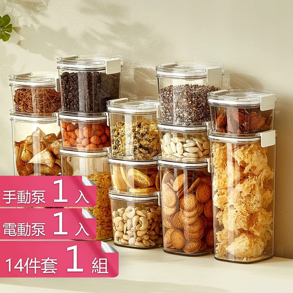 【茉家】手動拉繩式黃金雞蛋扯蛋器-1入 歷史價格詳細信息