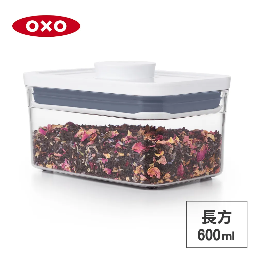 OXO POP長方按壓保鮮盒0.6L 歷史價格詳細信息