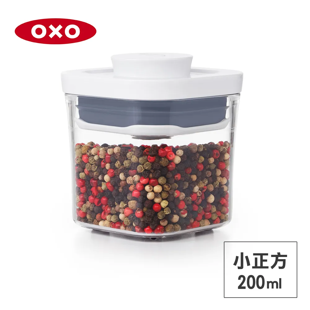 美國OXO POP 小正方按壓保鮮盒(0.5L+0.2Lx2)【收納超值組】 歷史價格詳細信息