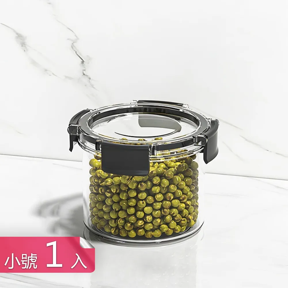 【安心賣家】【透明防水膠】環保廁所內牆堵補防漏材料防水膠600g 歷史價格詳細信息