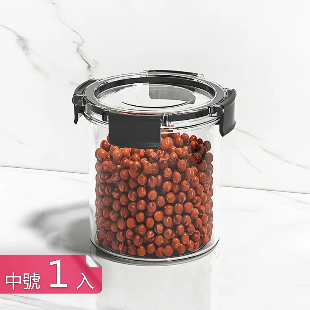 【安心賣家】【透明防水膠】環保廁所內牆堵補防漏材料防水膠600g 歷史價格詳細信息