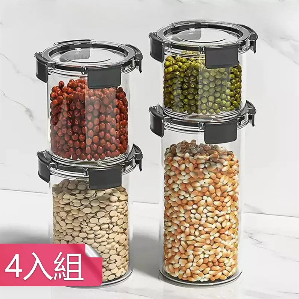 【安心賣家】【透明防水膠】環保廁所內牆堵補防漏材料防水膠600g 歷史價格詳細信息