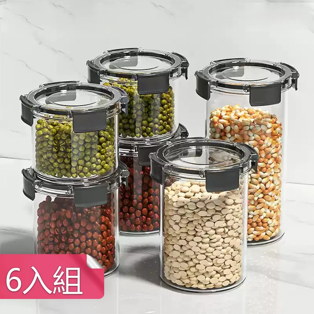 【安心賣家】【透明防水膠】環保廁所內牆堵補防漏材料防水膠600g 歷史價格詳細信息