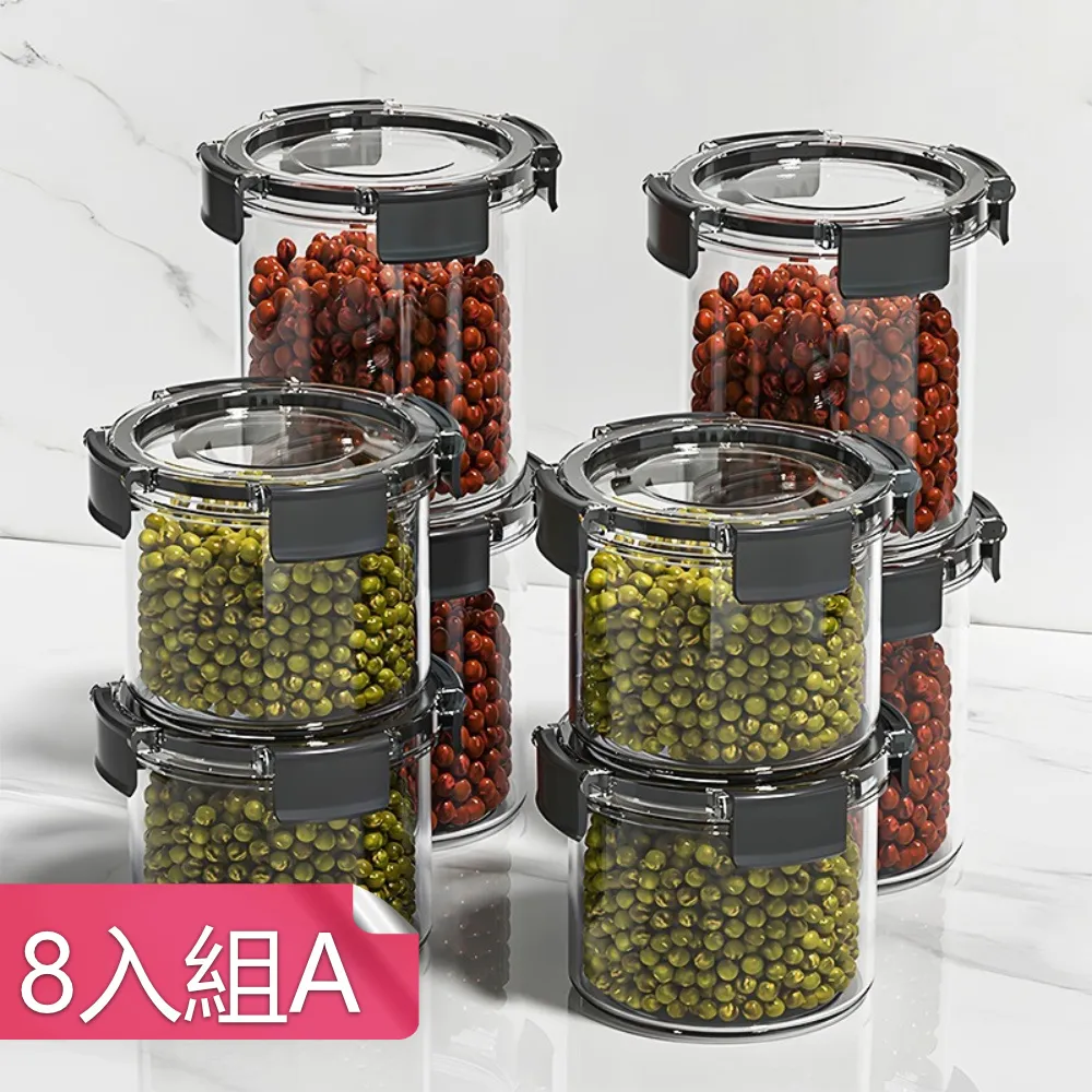 【安心賣家】【透明防水膠】環保廁所內牆堵補防漏材料防水膠600g 歷史價格詳細信息