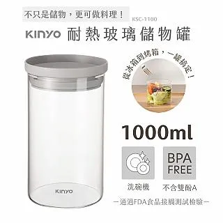 【KINYO】1000W大風量恆溫專業吹風機(KH-189)負離子保濕 歷史價格詳細信息