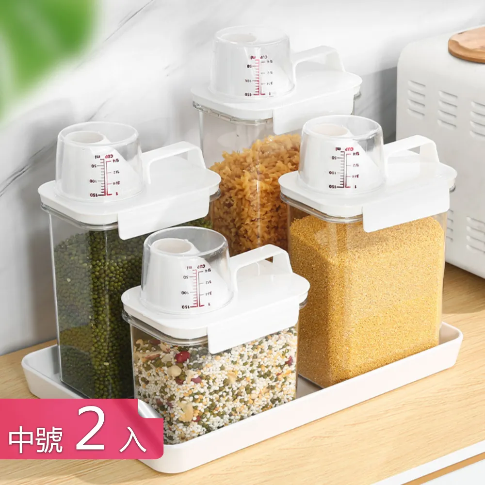 【茉家】安心材質PP+PET洗米洗菜瀝水蔬果籃-大小號各1入 歷史價格詳細信息