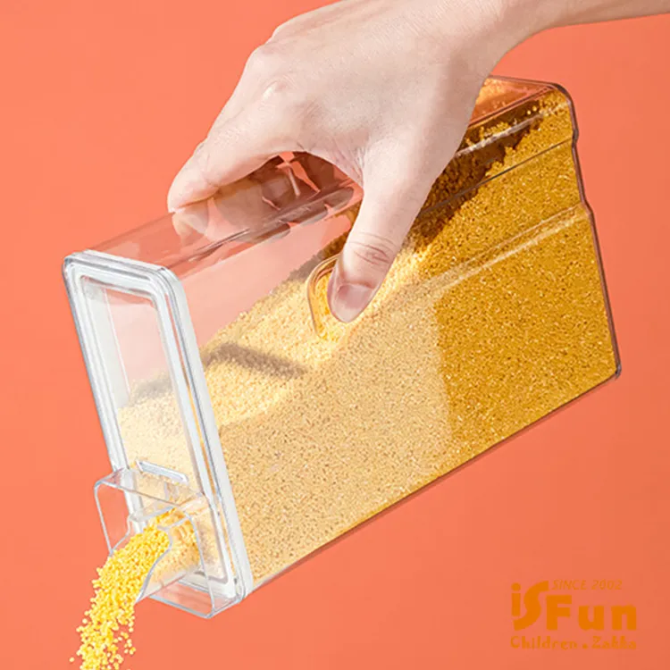 【iSFun】廚房收納＊附量杯透明五穀雜糧密封罐/小號1.9Lx2 歷史價格詳細信息
