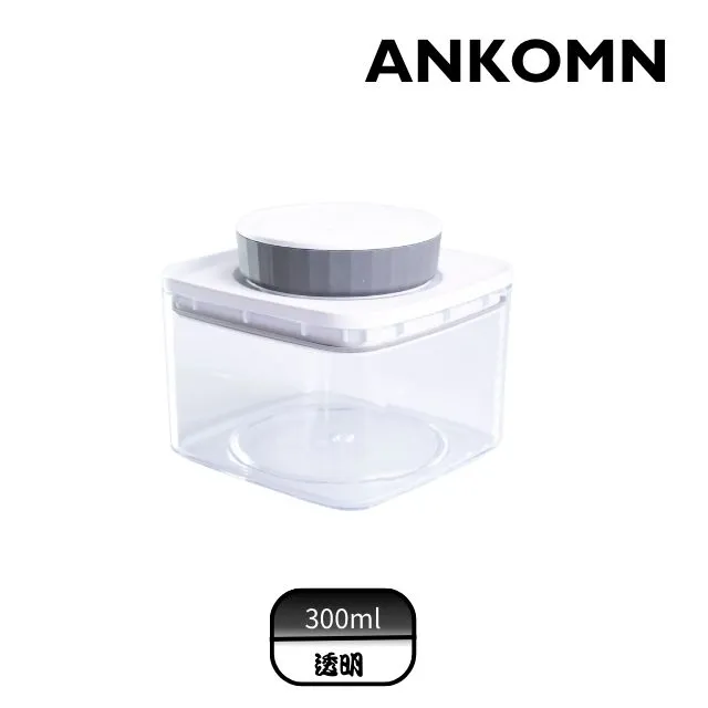 ANKOMN《EVERLOCK密封保鮮盒》灰色 密封保鮮盒 飼料桶 1L/1.5L/2.5L『WANG』 歷史價格詳細信息