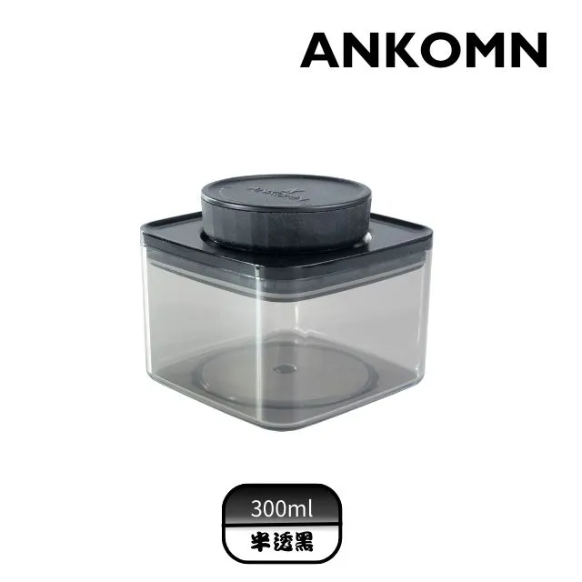 ANKOMN《EVERLOCK密封保鮮盒》灰色 密封保鮮盒 飼料桶 1L/1.5L/2.5L『WANG』 歷史價格詳細信息