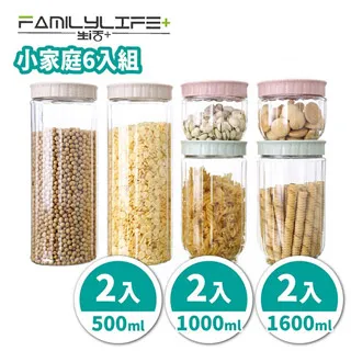 【FL 生活+】6入組-超厚精梳棉鋪絨百搭暖暖襪(男襪/女襪/保暖襪/地板襪/居家襪/冬襪/F-190) 歷史價格詳細信息