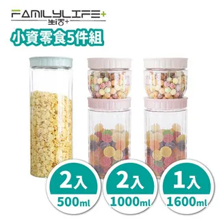 【5件組】 多功能搬家神器 大掃除搬家必備 省力搬家工具 傢俱移動器 重物搬運工【BE258】 歷史價格詳細信息