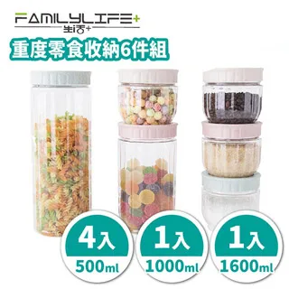 多功能6件魔術褲架 乾濕兩用 室內室外曬衣夾 橫放豎放兩用 衣櫃收納 戶外曬褲夾 歷史價格詳細信息