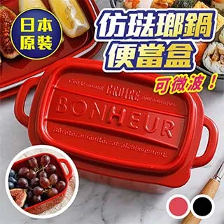 仿進口水貂皮草帽子男雷鋒帽東北中老年冬天男士帽子冬季防寒保暖 歷史價格詳細信息