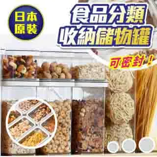 日本進口可彎曲浴刷-藍 歷史價格詳細信息