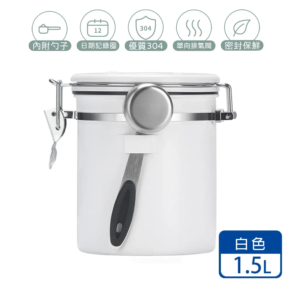 【AsaBuru】可裁北歐風玄關刮沙腳踏墊-40x60cm 歷史價格詳細信息