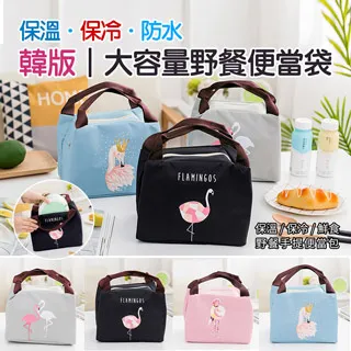 【QHL 酷奇】冷氣空調壁掛式擋風板 引流調節板 歷史價格詳細信息