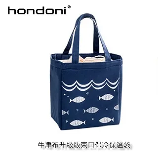 買一送一 升級版 美國眼鏡防霧濕紙巾 清潔片(防霧眼鏡布 眼鏡防霧濕巾 鏡頭清潔巾 鏡片防霧濕巾) 歷史價格詳細信息