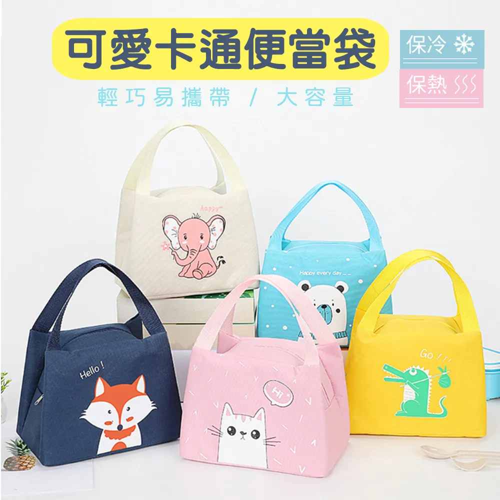 【樂邦】便攜式露營摺疊椅凳-大款36cm(加厚 手提 椅子 戶外) 歷史價格詳細信息