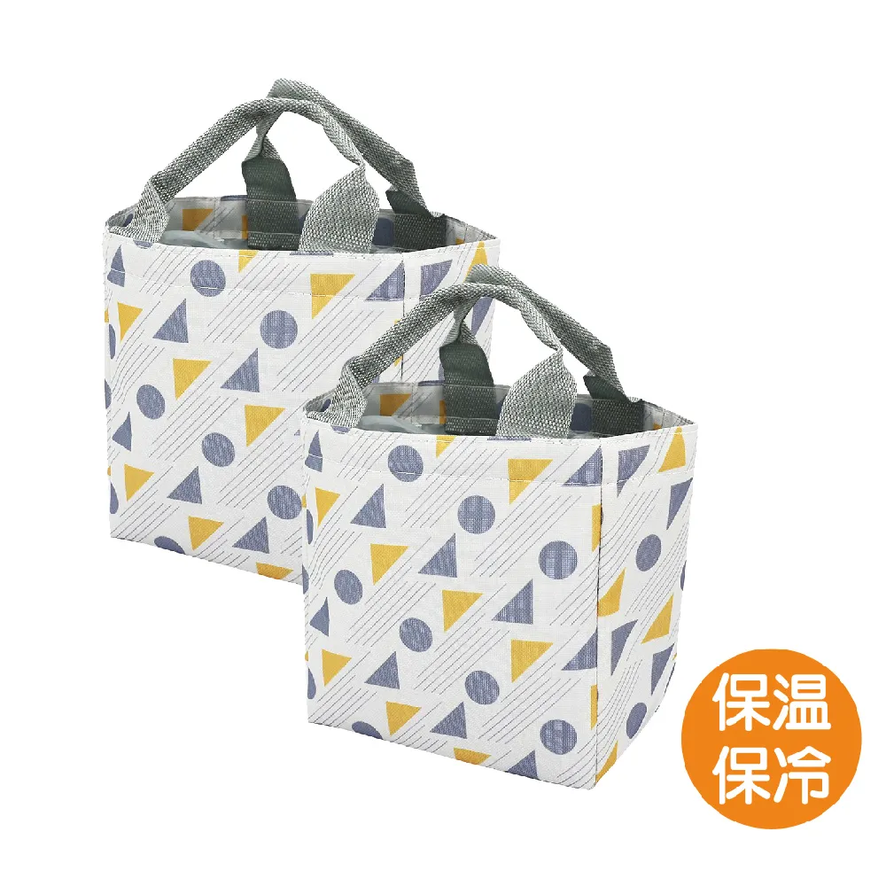 北歐風幾何扭扭造型抱枕 韓風沙發抱枕 歷史價格詳細信息