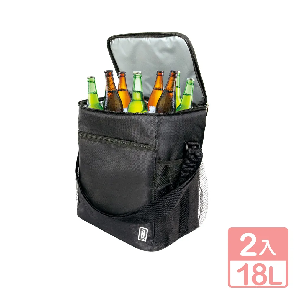 《真心良品》酷黑摺疊保溫保冷袋(直立)40L-2入 歷史價格詳細信息