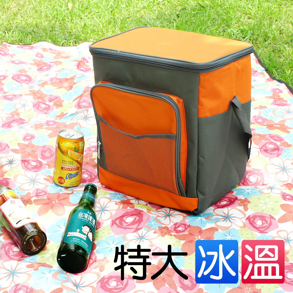 特大保溫提袋17L 超厚保溫層 保冷袋 保溫袋 袋子 背帶 露營 現貨 廠商直送 歷史價格詳細信息
