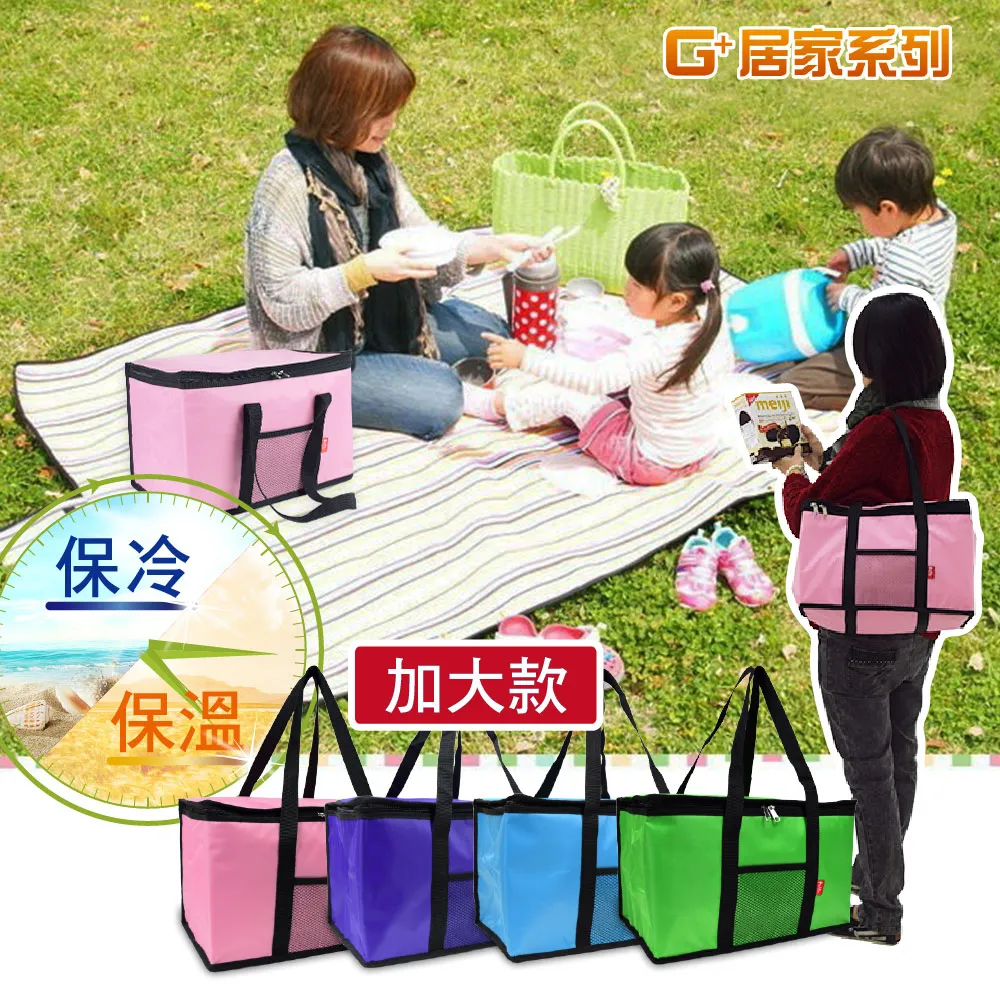 G+居家 水龍頭增壓省水起泡器(長+短)任選2入優惠組 歷史價格詳細信息