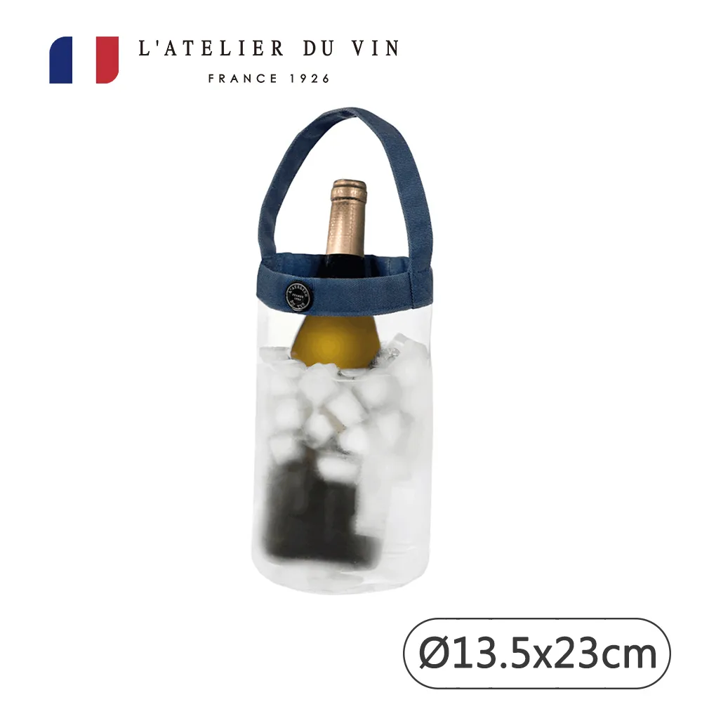 【L’ATELIER DU VIN】Easy Fresh啤酒冰鎮隨行袋/黃-不含酒(法國百年歷史酒器品牌) 歷史價格詳細信息