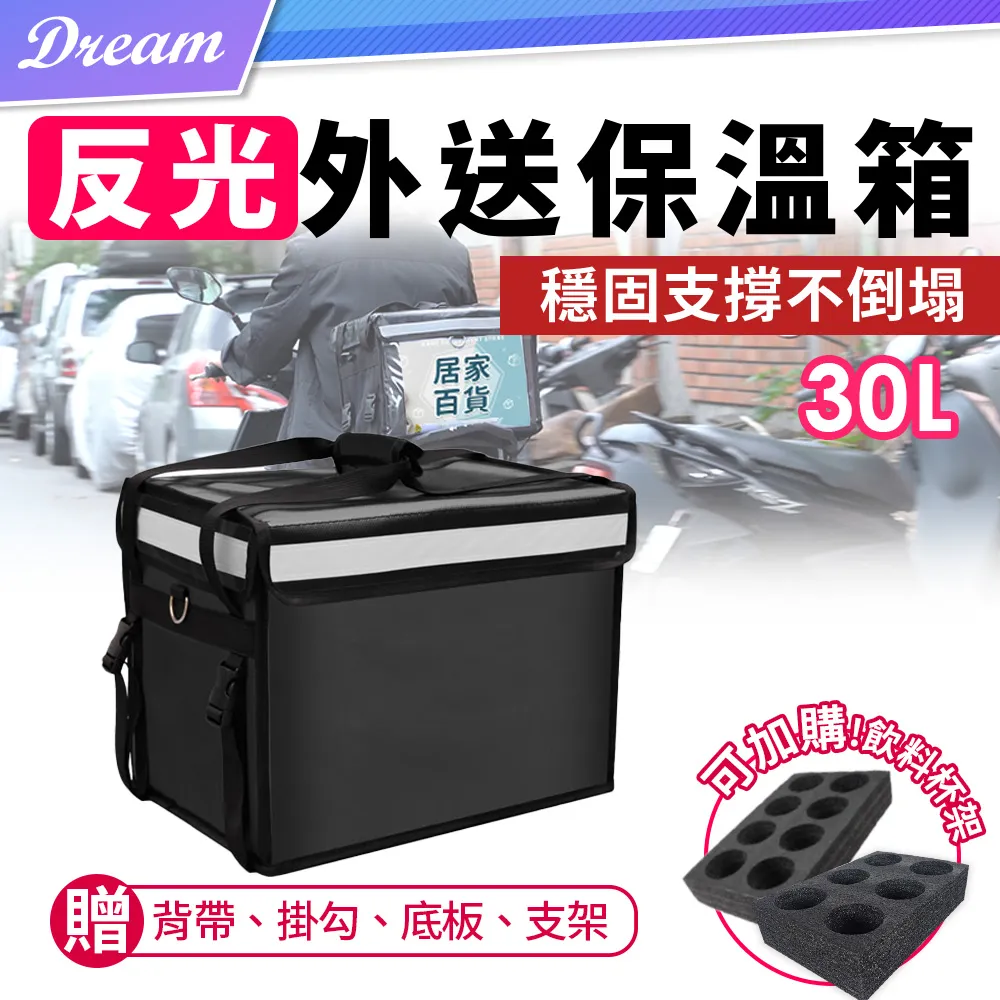 送機車杯架256GB~PIODATA iXflash USB3.2/Type C&amp;A 繽紛版跨平台雙向隨身碟 玫瑰粉 歷史價格詳細信息