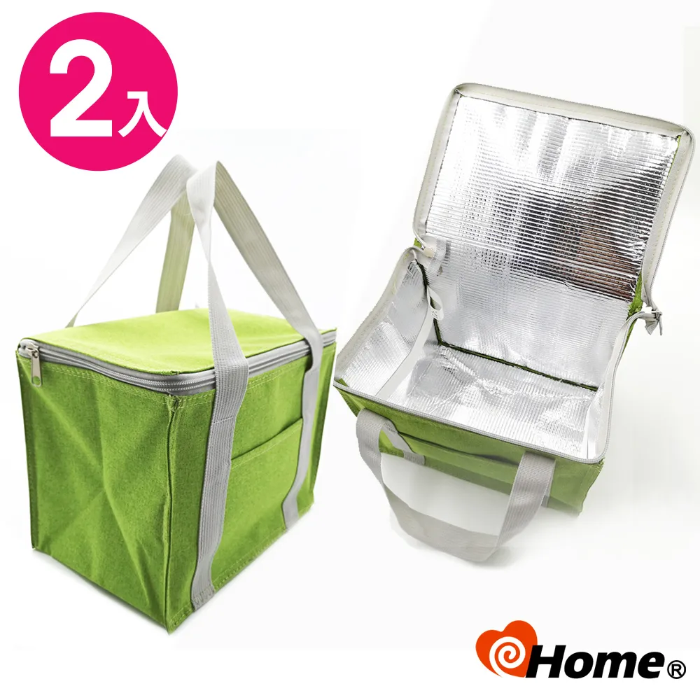 【iHOMI】可水洗 純棉雙層紗 兒童乳膠午睡墊三件組 / 多款任選 歷史價格詳細信息