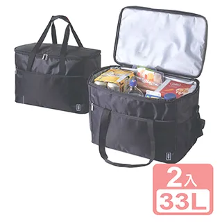 《真心良品》酷黑摺疊保溫保冷袋(直立)40L-2入 歷史價格詳細信息