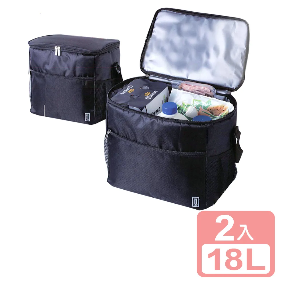 《真心良品》酷黑摺疊保溫保冷袋(直立)40L-2入 歷史價格詳細信息