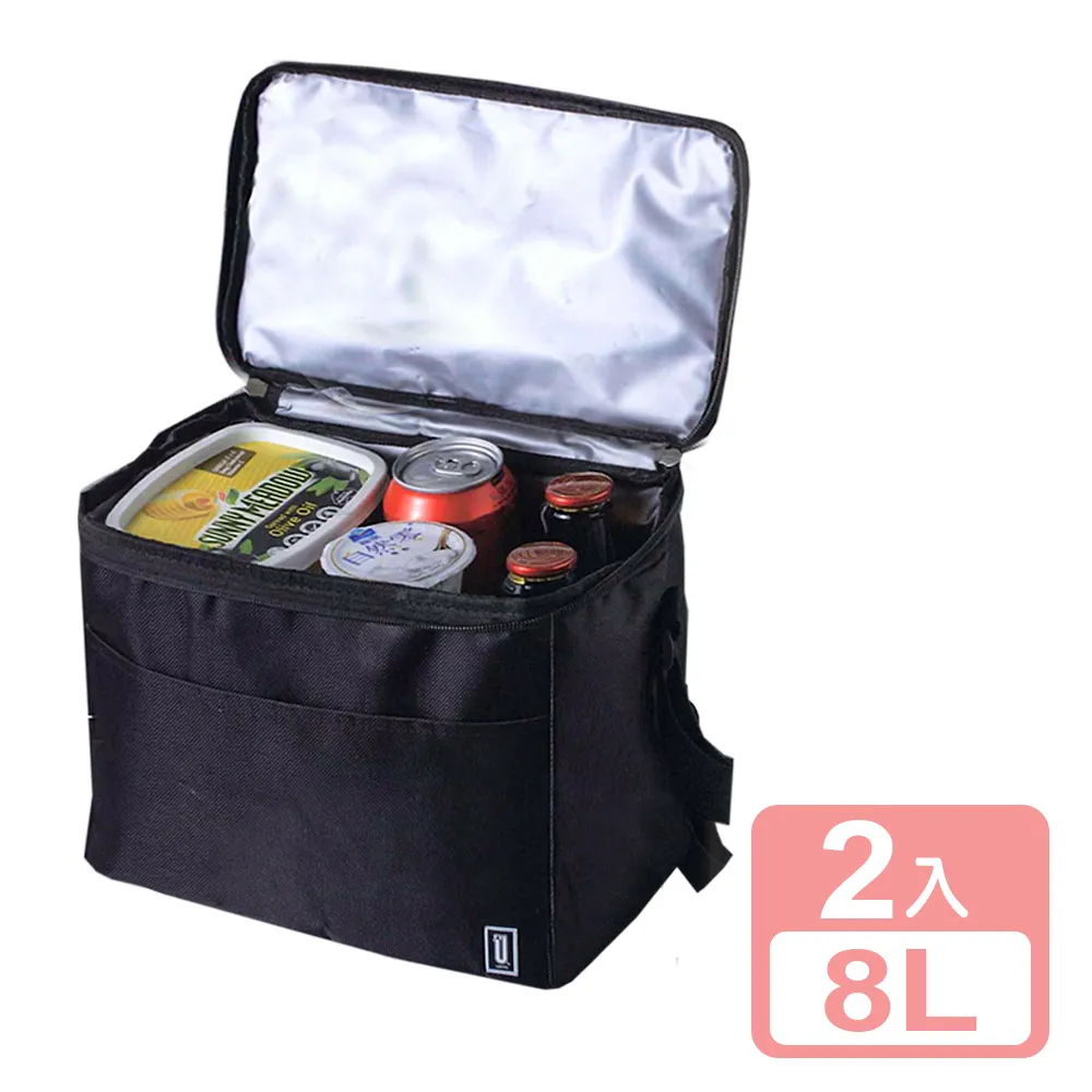 《真心良品》酷黑摺疊保溫保冷袋(直立)40L-2入 歷史價格詳細信息