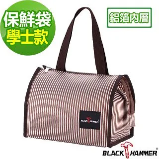 BLACK HAMMER 風尚不鏽鋼超真空保溫壺1540ML (三色可選) 歷史價格詳細信息