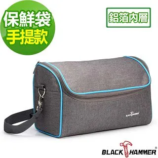 BLACK HAMMER 手沖咖啡壺-400ml 歷史價格詳細信息