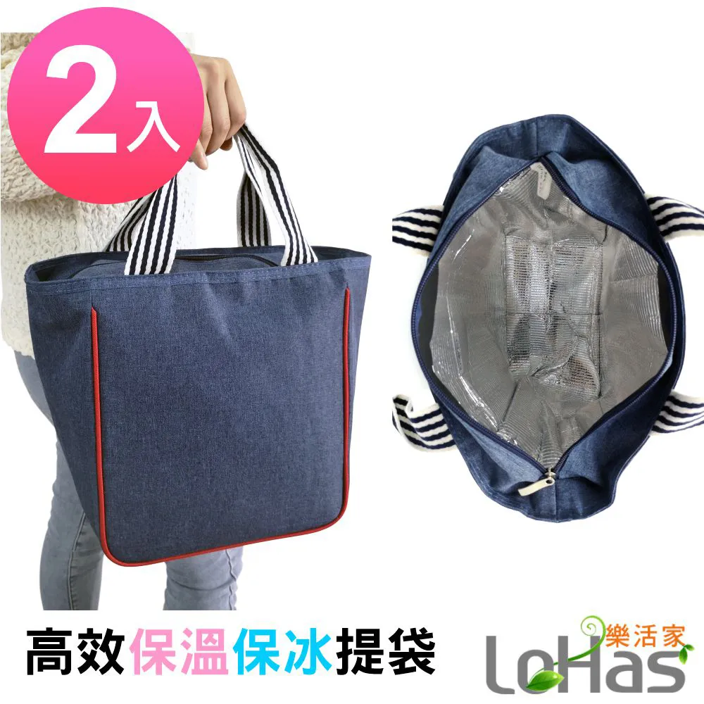 【特惠】保溫咖啡杯源自日本500ML保溫瓶陶瓷咖啡杯高品質陶瓷塗層內膽真空手提不鏽鋼咖啡壺保溫罐保溫杯陶瓷塗層內膽冰 滿 歷史價格詳細信息