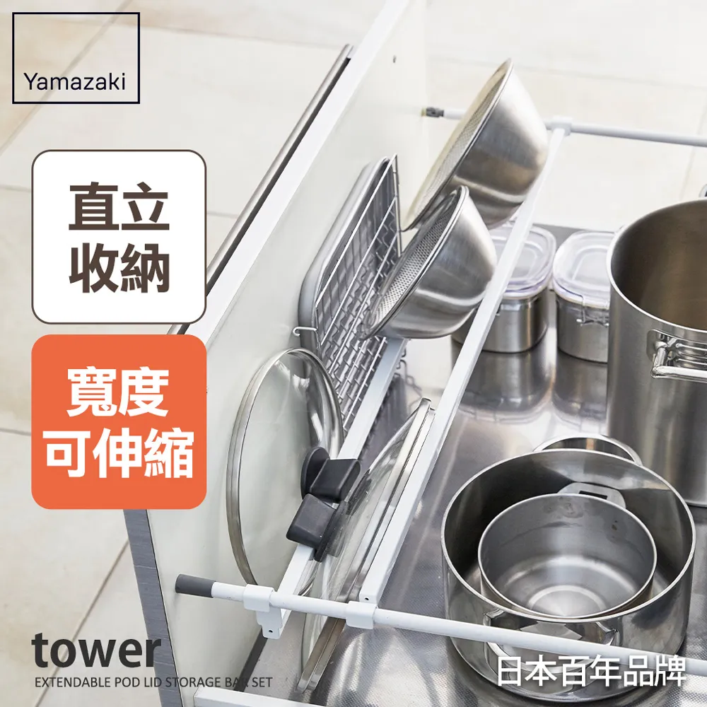 日本【YAMAZAKI】tower抗菌砧板3入組-附支架(白) 歷史價格詳細信息