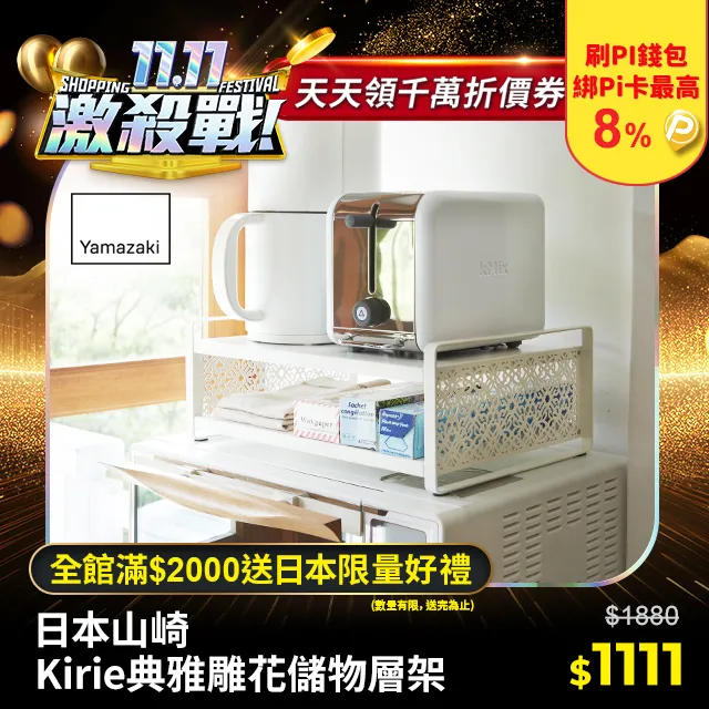 kivie金薇內衣無鋼圈內衣女小胸聚攏收副乳性感文胸罩 歷史價格詳細信息
