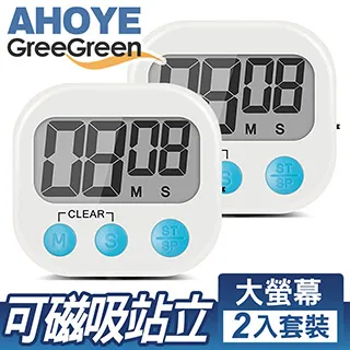 【GREEGREEN】可站立食物袋 碗款 3件組 保鮮袋 密封袋 歷史價格詳細信息