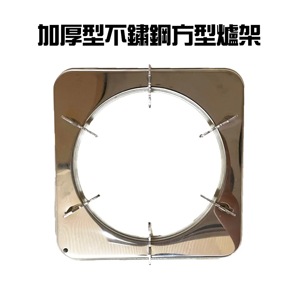 爐架 【逐露天下】 柯曼 ST-310單飛防風爐架 SK-310CP 不鏽鋼 campingmoon 歷史價格詳細信息