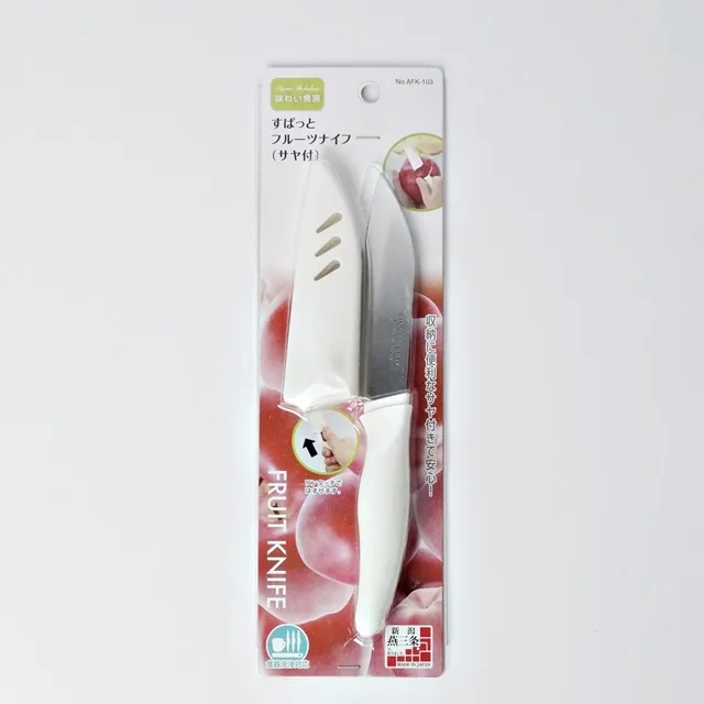 【下村工業/日本製】Verdun 不鏽鋼 三德刀(14.5cm/16.5cm/18.5cm) 一體成型 三德包丁 菜刀 歷史價格詳細信息