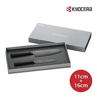 KYOCERA 日本京瓷黑刃精密陶瓷刀(14cm) 歷史價格詳細信息
