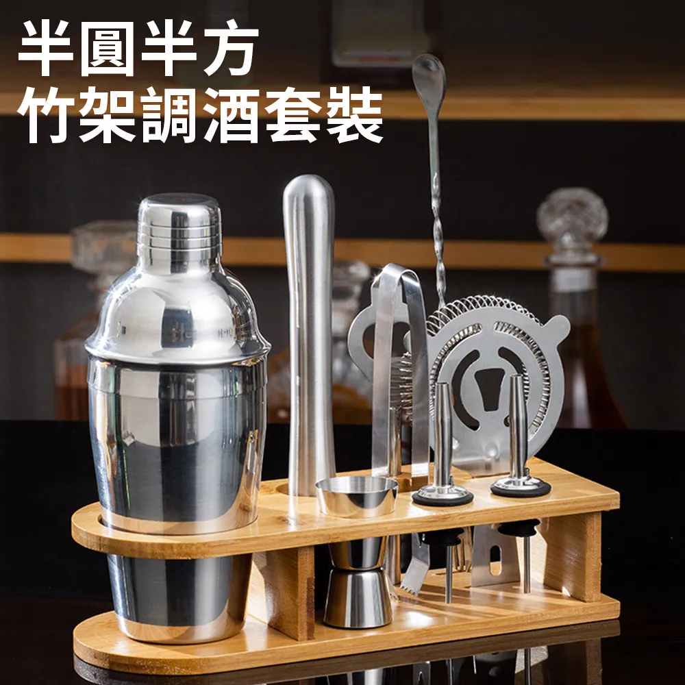 酒壺/10oz PF-01 歷史價格詳細信息