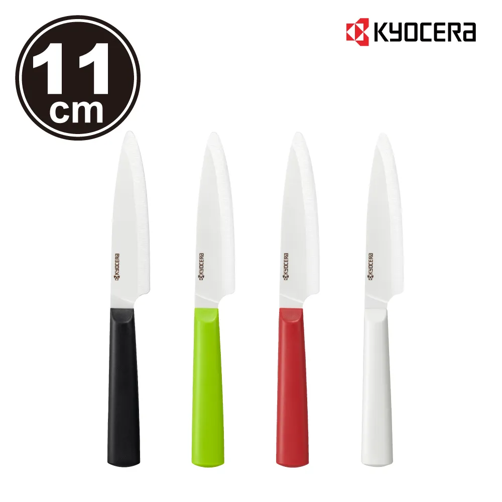 KYOCERA 日本京瓷精密陶瓷刀(TK)-16cm 歷史價格詳細信息